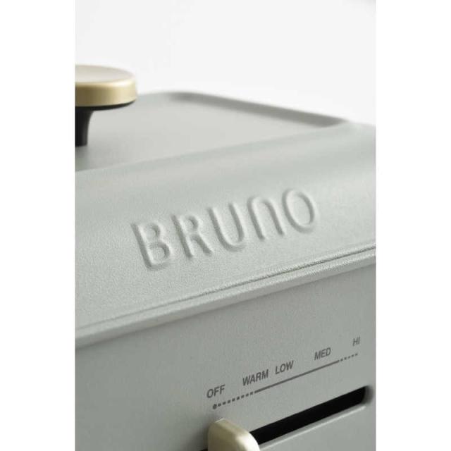 BRUNO　ブルーノ　GR コンパクトグリルホットプレート グリーン[プレート3枚] 　BOE109-GR_5