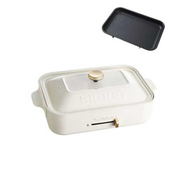 BRUNO　ブルーノ　コンパクトホットプレート 平面プレートのみ WH ［プレート1枚］　BOE119