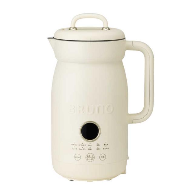 BRUNO オートクックポット BOE125 アイボリー BRUNO ブルーノ オートクックポット 1.0L アイボリー BOE125-IV