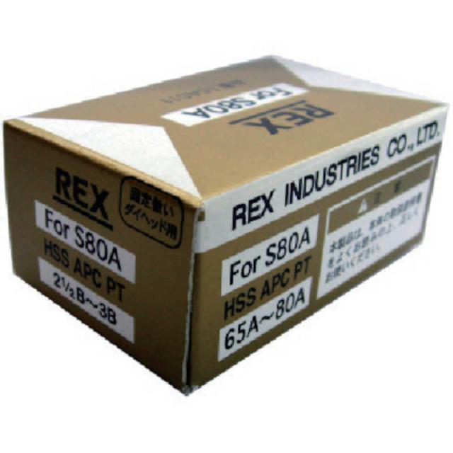 レッキス工業　固定倣い式自動切上チェザー APCHSS65A-80A　APCHSS65A80A
