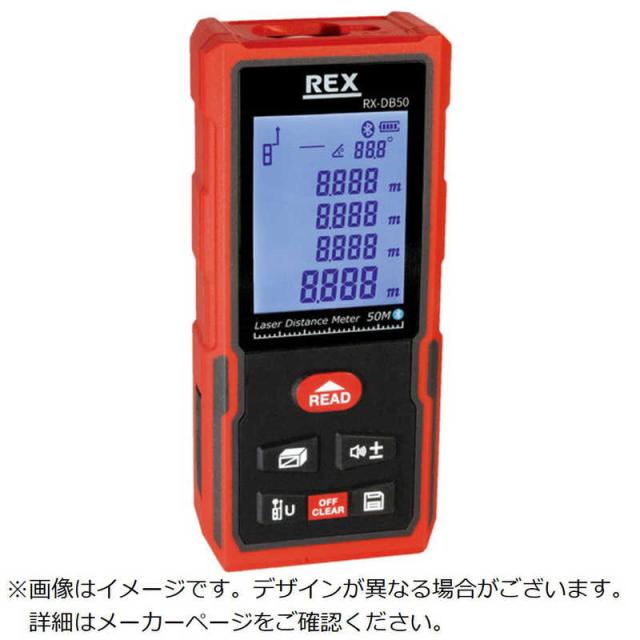 送料込）150球18230円 野球ボール 野球ボールの通販 | スポーツ
