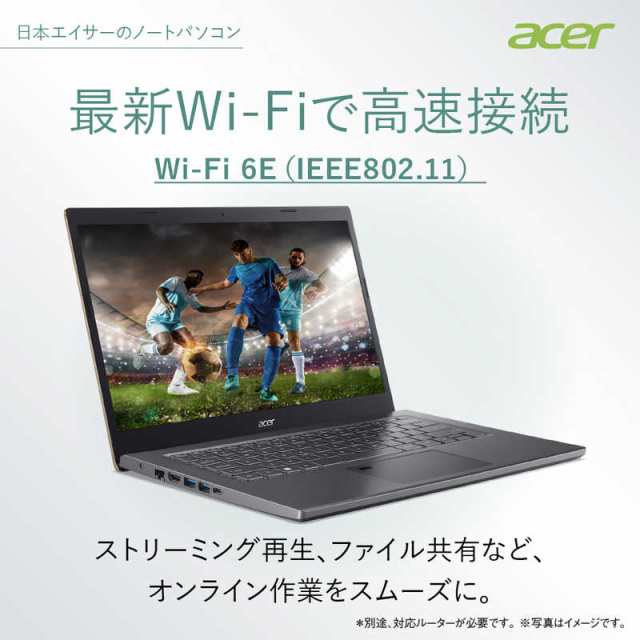 ACER エイサー ノートパソコン Aspire 5 ［14.0型 /Windows11 Home ...