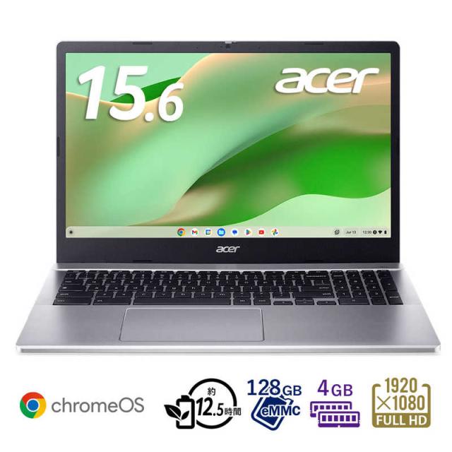 ACER エイサー ノートパソコン Chromebook 315 スパークリングシルバー 
