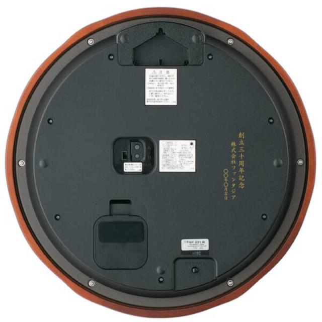 セイコー　ソーラー電波掛け時計｢ソーラープラス｣　SF221B_1