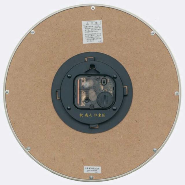 セイコー　掛け時計　KH220A_1