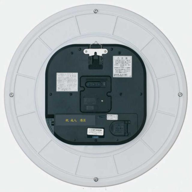 セイコー　ソーラー電波掛け時計｢ソーラープラス｣　SF506W_2
