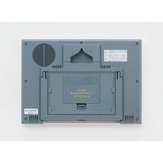 セイコー　電波掛置兼用時計　SQ435W