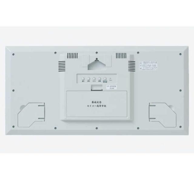 セイコー　衛星電波掛け時計　GP502W_2