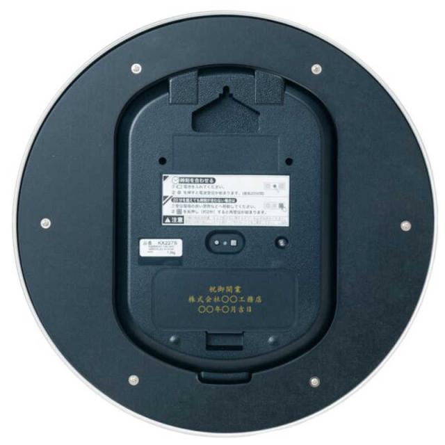 セイコー　電波掛け時計｢オフィスタイプ｣　KX227S_2