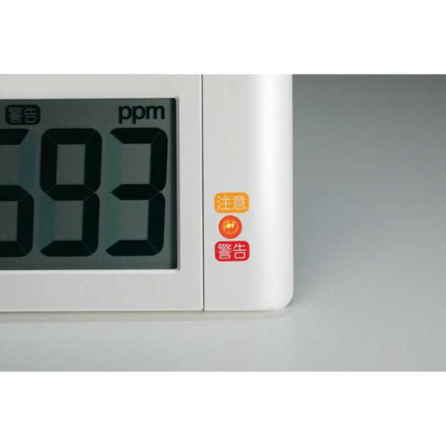 セイコー　掛け置き兼用時計 (CO2センサーつきデジタル時計) ［電波自動受信機能有］ 白パール　SQ449W_3