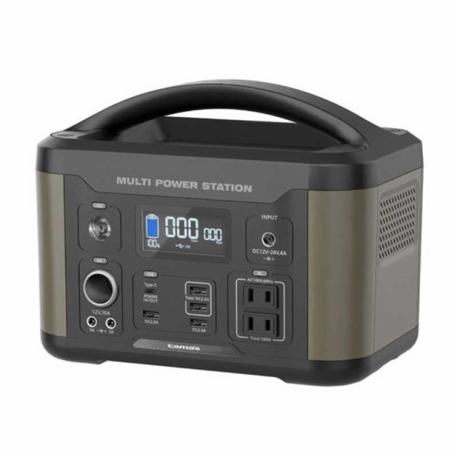 多摩電子工業　ポータブル電源 [506Wh] 　TL107Gの通販は