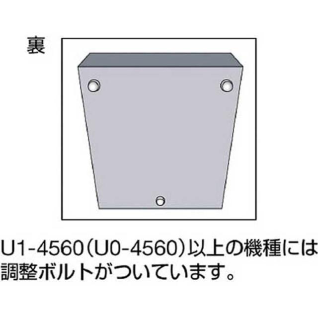 ユニセイキ　石定盤(0級仕上)150×200×50mm　U01520_1