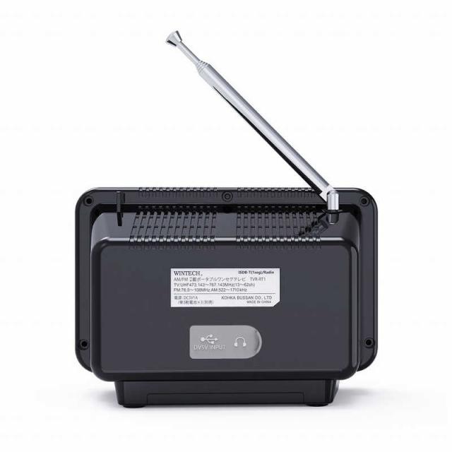 WINTECH 2.8inポータブルワンセグテレビ ［広広としたFM相応う /テレビ受像機/AM/FM］ 黒いこと TVR-RT1 K