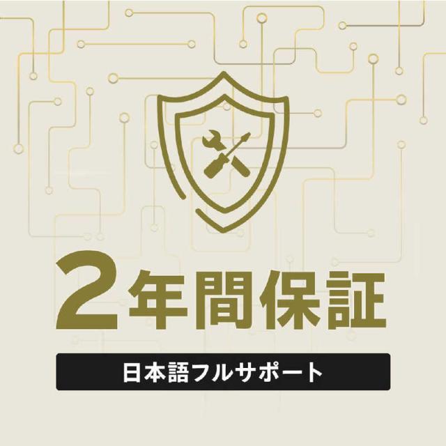 PIXIO　ゲーミングモニター PX259 Prime S White ［24.5型 /フルHD(1920×1080) /ワイド］ ホワイト　PX259PSW-Oの通販は