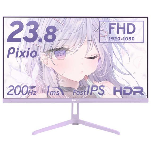 PIXIO　ピクシオ ゲーミングモニター 23.8インチ 200Hz FHD Fast IPS 1ms(GTG)  ［23.8型 /フルHD(1920×1080) /ワイド］ パープル　PX248WAVEPP-Oの通販は