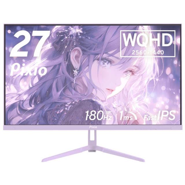 【使用少】LGモニター 24QP500-B 23.8インチ/WQHD Amazon.co.jp: 【Amazon.co.jp 限定】LG フレームレス モニター