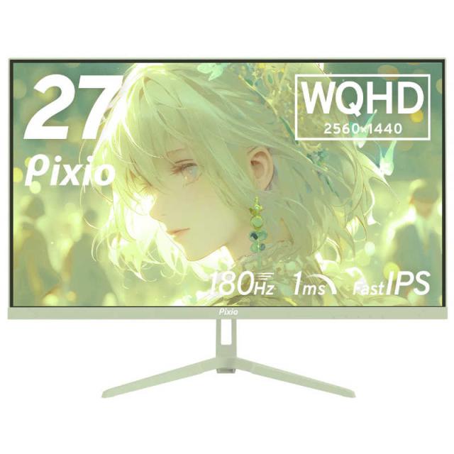 PIXIO　ピクシオ ゲーミングモニター 27インチ 180Hz WQHD IPSパネル 1ms(GTG) ［27型 /WQHD(2560×1440) /ワイド］ ミント　PX278WAVEMT-Oの通販は