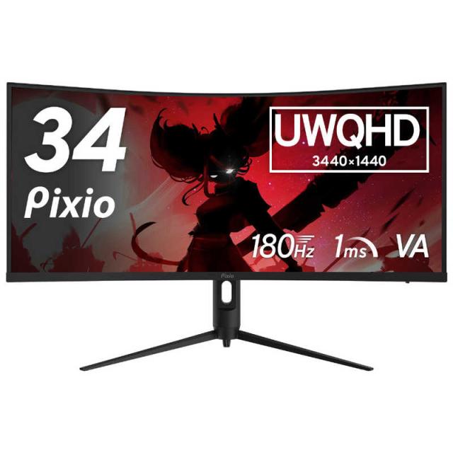 NEC 24型3辺狭額縁IPSワイド液晶ディスプレイ(黒) LCD-E241N-BK ＮＥＣ 日本電気 24型3辺狭額縁IPSワイド液晶ディスプレイ(黒色)(LCD-