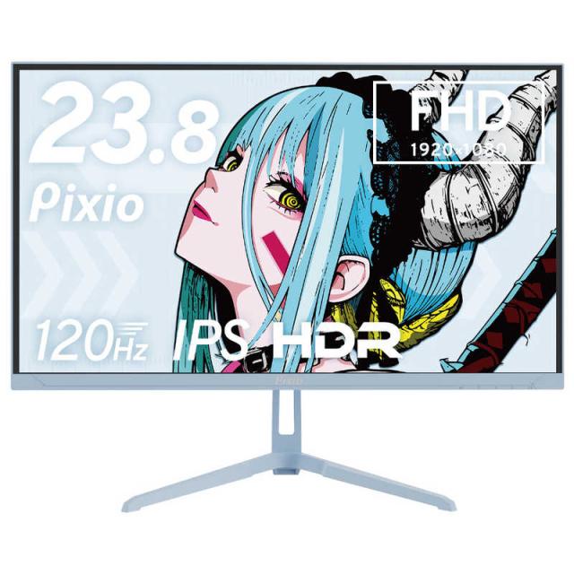 Pixio 23.8インチ FHD モニター のみ（電源ケーブルあり）165Hz