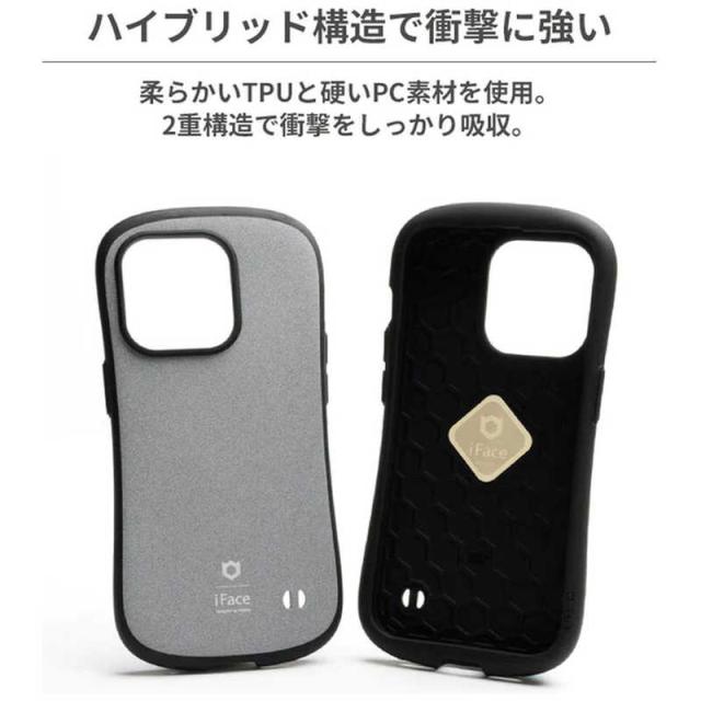iface カーキ iPhone 15 Pro Max専用 iFace First Class Senseケース