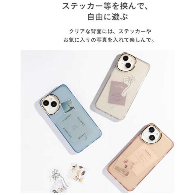 HAMEE iPhone 16(6.1インチ) salistyクリアカラー耐衝撃ハード