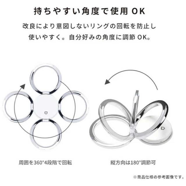 HAMEE　ポケモン iFace Finger Ring Holder フラットタイプ iFace タイマーボール　IFACERINGPKMTIM スマホリング