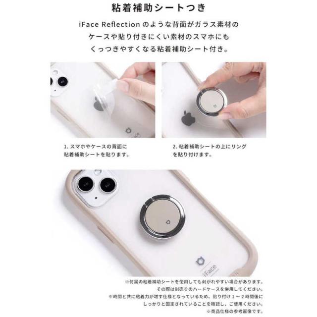 HAMEE　ポケモン iFace Finger Ring Holder フラットタイプ iFace タイマーボール　IFACERINGPKMTIM スマホリング