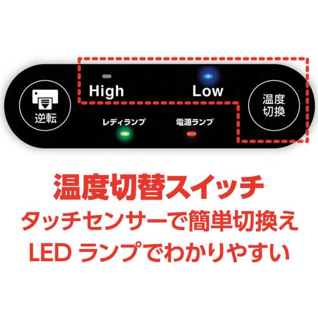 アスカ　アスカ 4ローラーラミネーター　L409A3_3