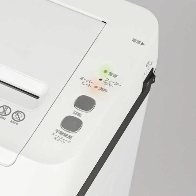 アスカ 高性能オートフィードマイクカットシュレッダー ［マイクロ