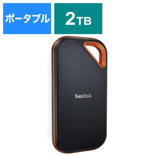 サンディスク　外付けSSD USB-C+USB-A接続 エクストリームプロ [ポータブル型 /2TB]　SDSSDE81-2T00-J25の通販は