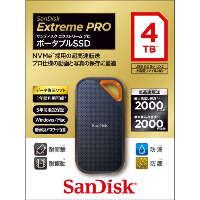 サンディスク　SDSSDE81-4T00-J25 外付けSSD USB-C＋USB-A接続 エクストリーム プロ V2 [ポータブル型 /4TB]　SDSSDE81-4T00-J25_1