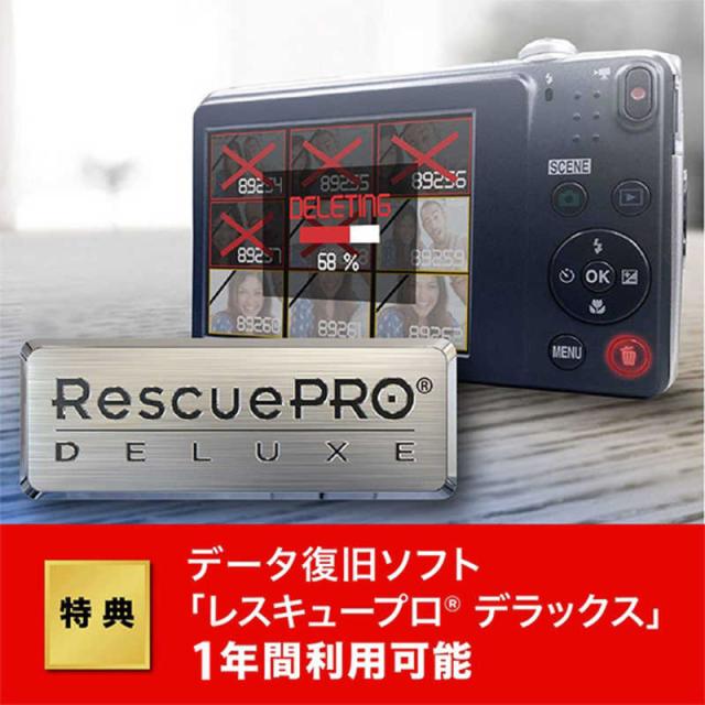 サンディスク　SDSSDE81-4T00-J25 外付けSSD USB-C＋USB-A接続 エクストリーム プロ V2 [ポータブル型 /4TB]　SDSSDE81-4T00-J25_4