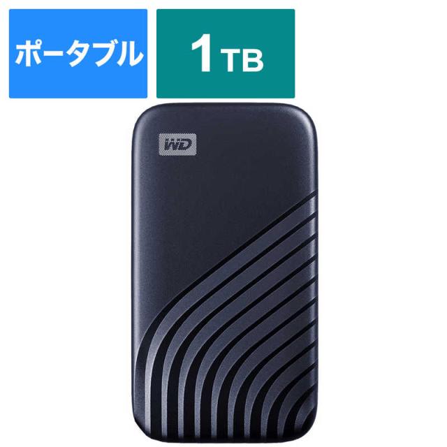 WESTERN DIGITAL　外付けSSD USB-C+USB-A接続 My Passport SSD 2020 Hi-Speed ブルー ポータブル型 1TB 　WDBAGF0010BBL-JESN