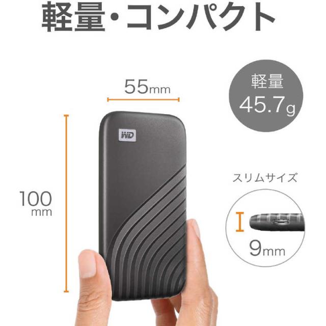WESTERN DIGITAL 外付けSSD USB-C+USB-A接続 My Passport SSD 2020 Hi