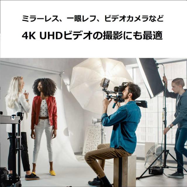 サンディスク　SDHCカード Extreme PLUS (Class10/32GB)　SDSDXWT-032G-JNJIP