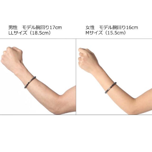 コラントッテ　ループ LUCEα(15.5cm) ブラック(イーグルアイ×水晶)　DABAB2012