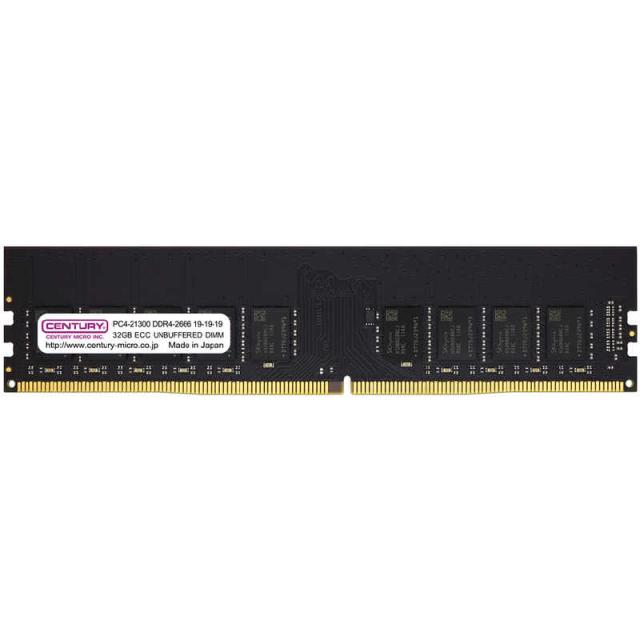 センチュリーマイクロ DDR4 4-2933(PC4-23400) 8GB 288PIN ECC