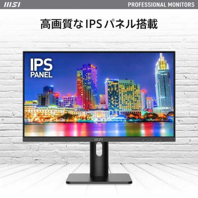 MSI　スタンダードモニター [23.8型 /フルHD(1920×1080) /ワイド]　PROMP243XP｜au PAY マーケット