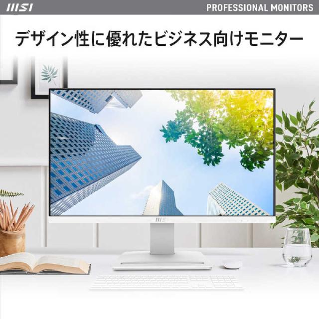 MSI ゲーミングモニター ［23.8型 /フルHD(1920×1080) /ワイド