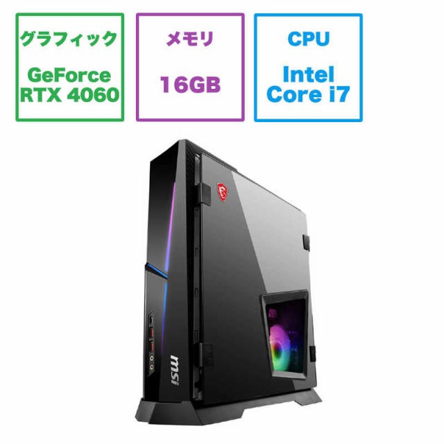 MSI　ゲーミングデスクトップ ［モニター無し /intel Core i7 /メモリ：16GB /SSD：1TB /2023年7月］　 TRIDENTAS13NUC7-493JP｜au PAY マーケット