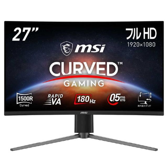 MSI　ゲーミングモニター MAG 27C6PF ［27型 /フルHD(1920×1080) /ワイド /曲面型］