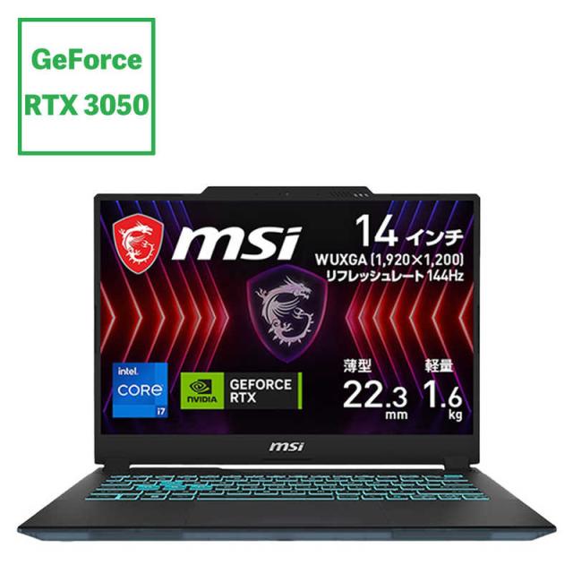 MSI ゲーミングノート （msi ゲーミングノートPC NVIDIA GeForce RTX 