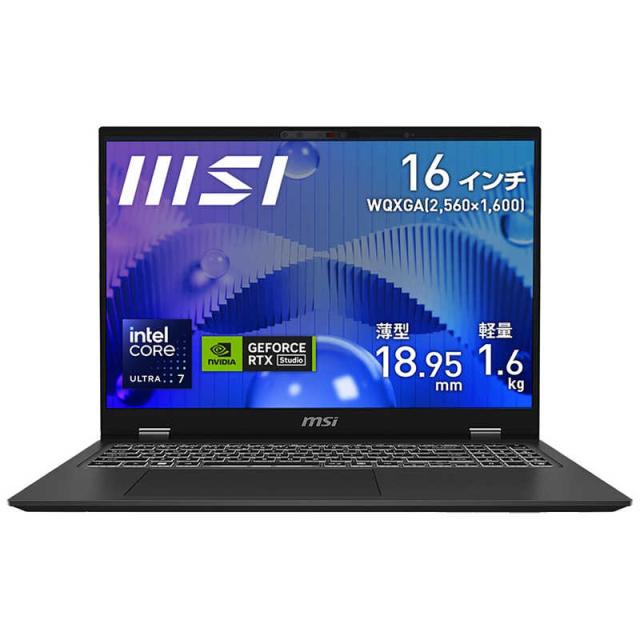Windowsノート本体 Lenovo IdeaPad Slim 5i Gen 9 83DA001MJP Lenovo 83DA001MJP ノートパソコン IdeaPad Slim 5i Gen 9
