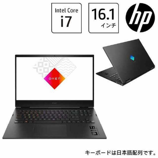 爆安プライス 早い者勝ち！ノートパソコン - PC/タブレット