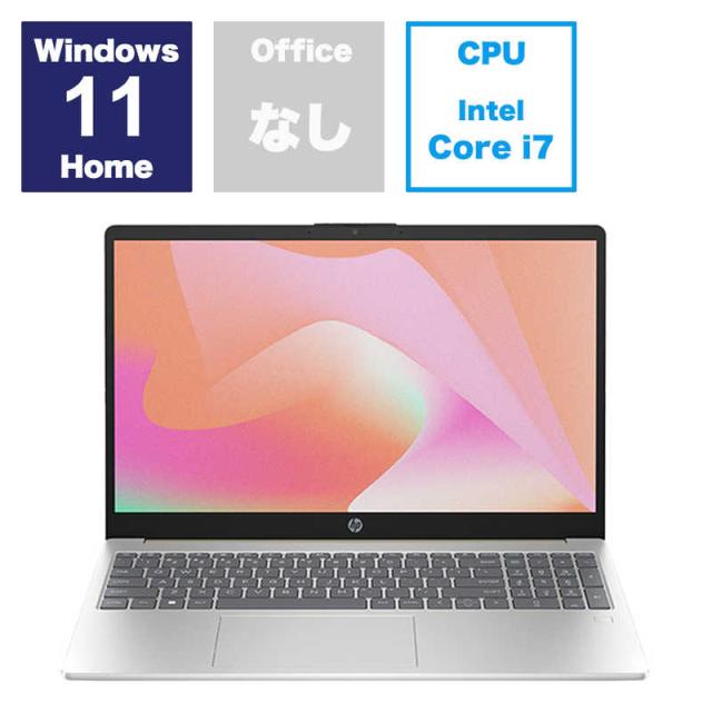 HP ノートパソコン 15-fd0000 G1モデル[15.6型 /Windows11 Home HP ノートパソコン 15-fd0000 G1モデル[15.6型 /Windows11 Home
