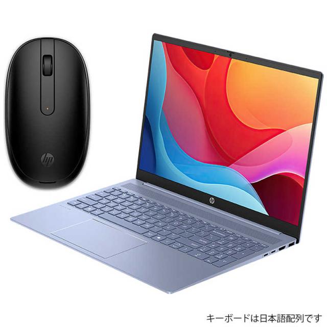 HP　ノートパソコン Pavilion 16 [16.0型 /Windows11 Home /AMD Ryzen 5 /メモリ：16GB /SSD：512GB] スカイブルー　A1KY8PA-AABSの通販は