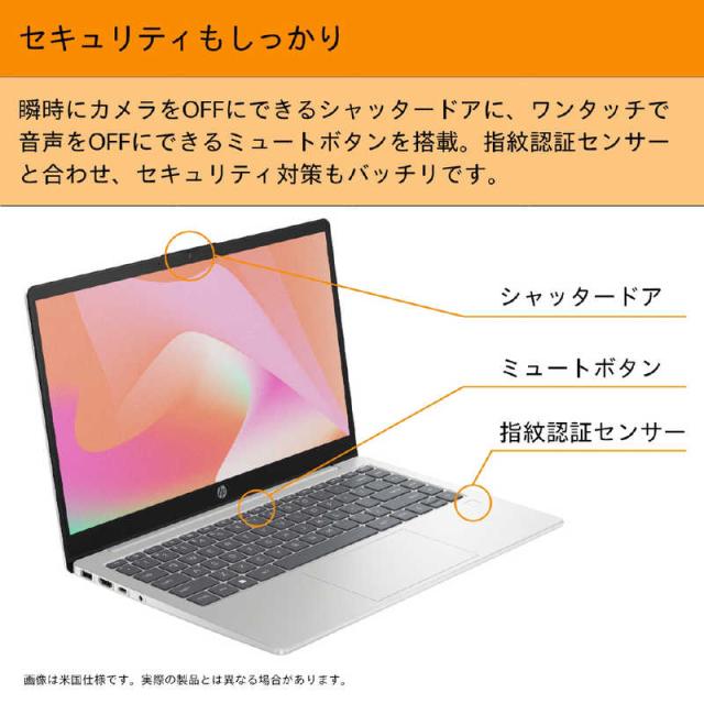 hp - HP 14s Windows11sモード ノートパソコン HP ノートパソコン 14 [ 14型 / Win11 Home / Core 5 / メモリ