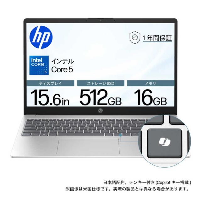 極美品‼️HP Laptop 15s☘第11世代☘SSD512GB☘ノートパソコン 極美品‼️HP Laptop 15s☘第11世代☘SSD512GB☘ノートパソコン