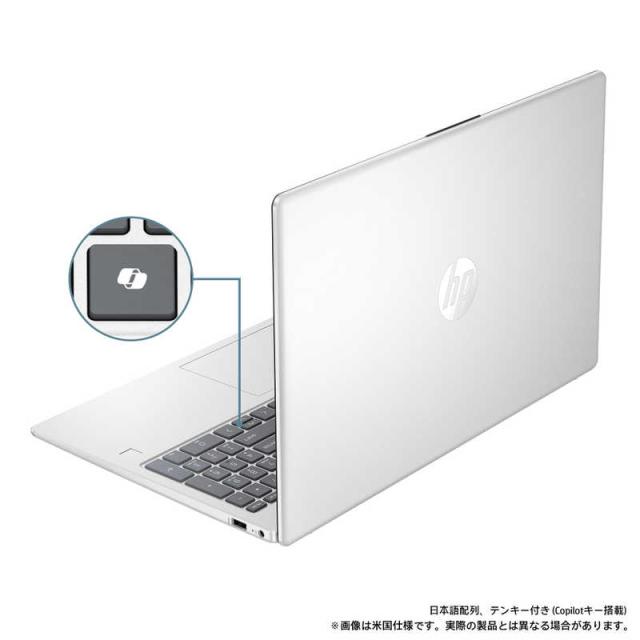 HP ノートパソコン ［15.6型 / Windows11 Home / intel Core 5