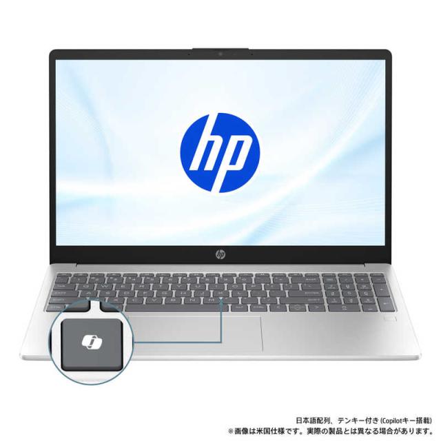 HP ノートパソコン [ 15.6型 / Win11 Home / Core 5 / メモリ16GB